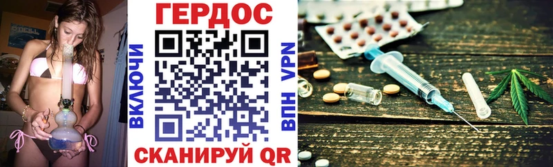 ссылка на мегу   Балтийск  ГЕРОИН Heroin 