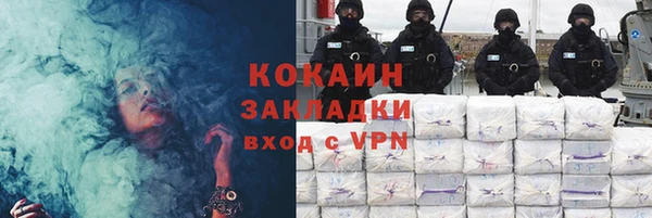 jwh Баксан