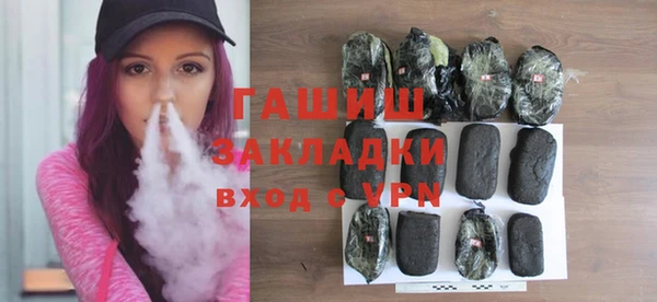 jwh Баксан