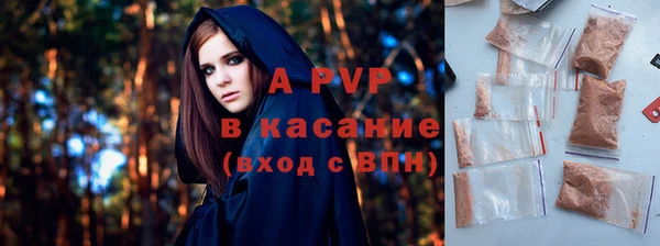 jwh Баксан