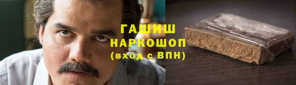 дмт Балабаново