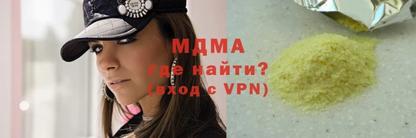 дмт Балабаново
