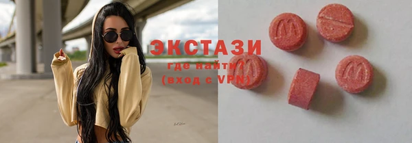 дмт Балабаново
