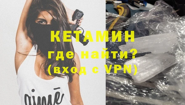 jwh Баксан
