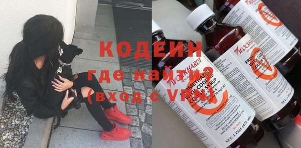 прущая мука Новодвинск