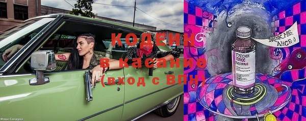 дмт Балабаново