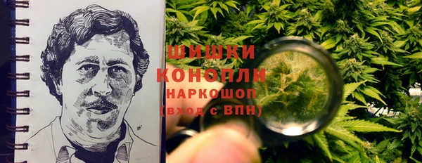 дмт Балабаново