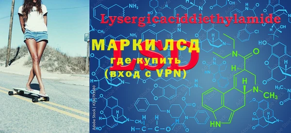 МДПВ Нягань