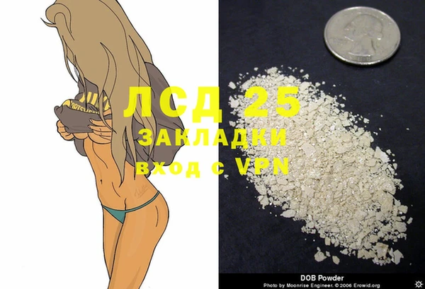 jwh Баксан