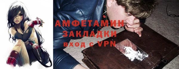 дмт Балабаново
