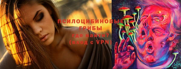 jwh Баксан