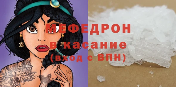 дмт Балабаново