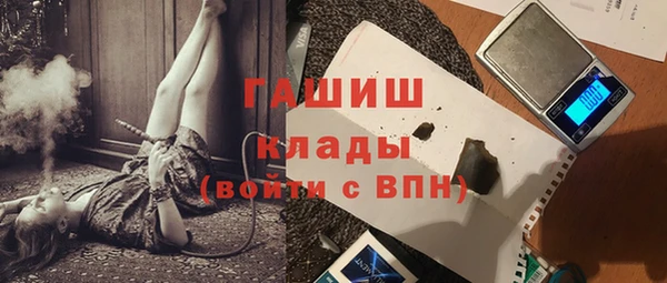 jwh Баксан