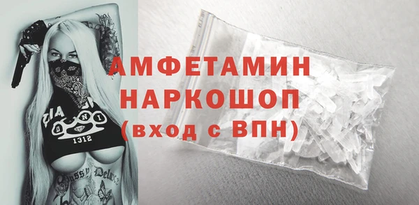 дмт Балабаново