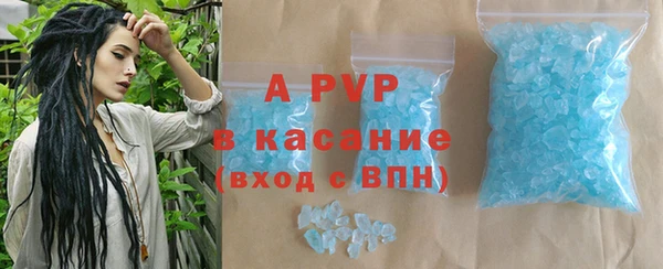 дмт Балабаново