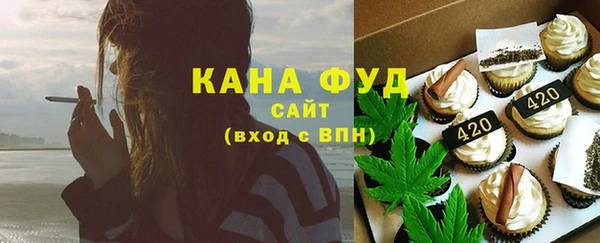 jwh Баксан