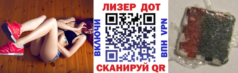 где можно купить   блэк спрут маркетплейс  Марки NBOMe 1,8мг  даркнет официальный сайт  Балтийск 