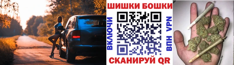 Каннабис Amnesia  магазин продажи   Балтийск 